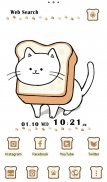 Cute Wallpaper Bread Cat Theme screenshot 1