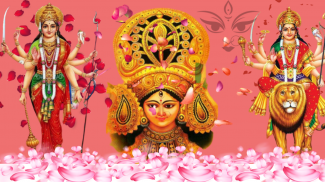 Durga Maa Wallpaper screenshot 5