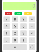 Simple Calculator 2018 screenshot 0