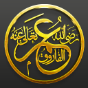 Hazrat Umar Farooq 100 Qissay Icon