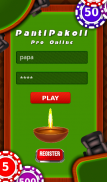 Panti Pakoli Pro screenshot 3