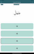Arabic alphabet for beginners screenshot 17