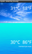 Температура моря screenshot 4