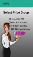 Liquor Price (India) screenshot 3