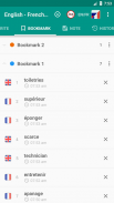 English-french dictionary screenshot 5