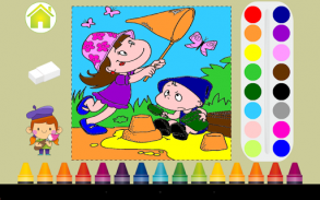 لعبة الرسم و التلوين للأطفال screenshot 12