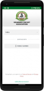 Vidarbha Cricket Association screenshot 0