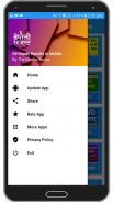 All Nepali Results in Mobile screenshot 6