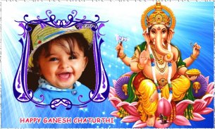 Ganesh Chaturthi Photo Frames screenshot 1