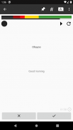 Rugo - Flashcards screenshot 0