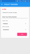 Policy Tracker For Android screenshot 3