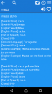 English Swahili Dictionary screenshot 4