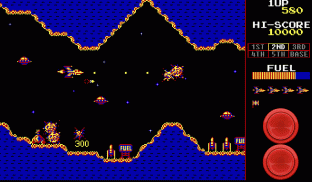 Scrambler: Классическая аркадная игра 80-х годов screenshot 5