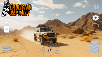 Rally Cholistán Jeep screenshot 2