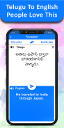 English To Telugu Translator screenshot 2