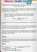 Chemistry 11 & 12 Series-1 screenshot 4