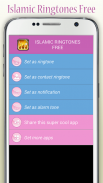 Islamic Ringtones Free screenshot 2