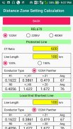 Distance Zone Setting Calculation screenshot 3