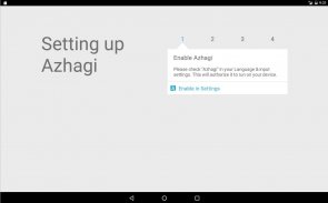 Azhagi Indic Keyboard - Easy Typing + Voice Input screenshot 9