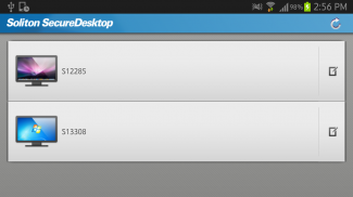 Soliton SecureDesktop screenshot 5