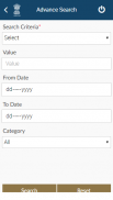 MSME screenshot 2