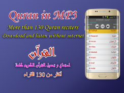 Adan muslim: horaires prières screenshot 3