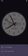Clock Live Wallpaper screenshot 7