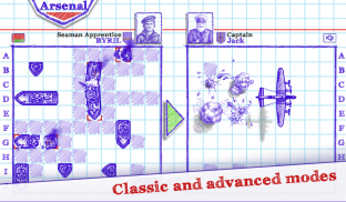 Sea Battle 2 screenshot 7