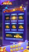 Fruit Machine - Mario Slots Machine Online Gratis screenshot 8