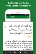 Einfacher Koran Mp3 Offline screenshot 8