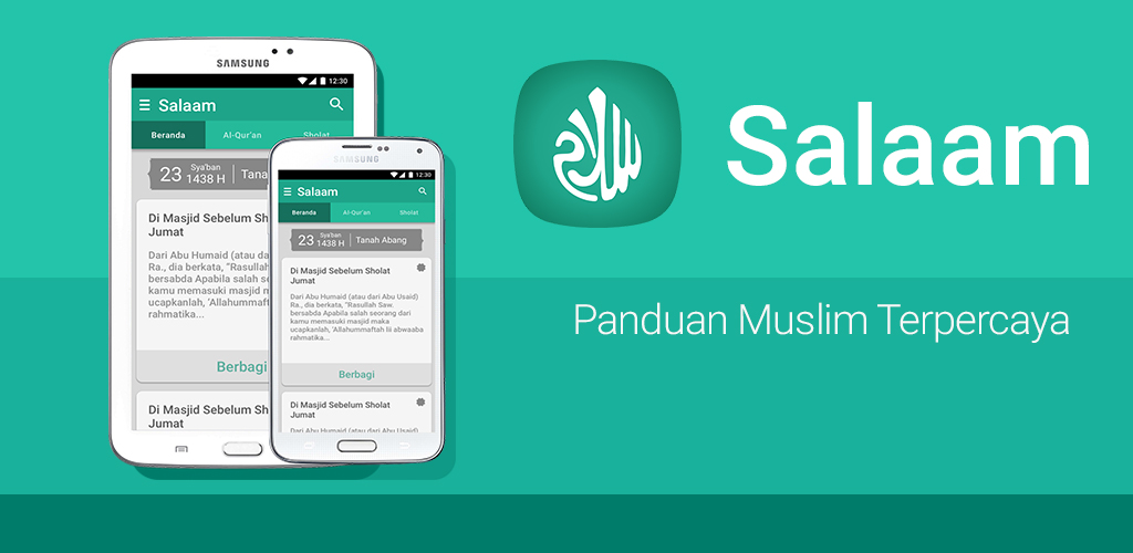 Saa am. Al приложения. Salaam. Salam Android. Salam Android APK.