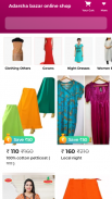 Adarsha bazar online shop screenshot 1