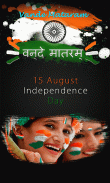 Independence Day India Photo screenshot 5