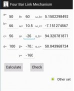 four bar link mechanism screenshot 4