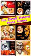 Shivaji Maharaj Photo Frames screenshot 0