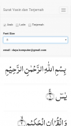 Surat Yasin dan Terjemah screenshot 4