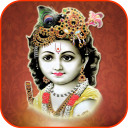 Krishna Ringtones