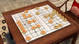 Xiangqi 3D screenshot 0