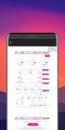 Talkhees ilm تلخیص علم الصیغہ screenshot 0
