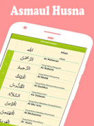 Al Qur'an 30 Juz Terjemahannya screenshot 8