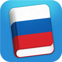 Learn Russian Phrasebook Icon