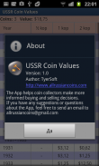 USSR Coin Values screenshot 4