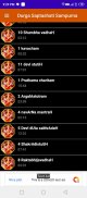Durga Saptashati Sampurna screenshot 3