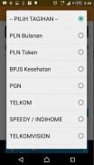 Cek Tagihan Listrik PLN lengkap All in One 2019 screenshot 0