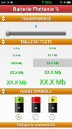 Batterie flottante Pourcentage % screenshot 2