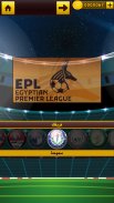 لعبة الدوري المصري screenshot 9