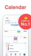 Simple Calendar - easy planner screenshot 0