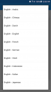 English Idioms, Phrases, Slang and Common Verbs screenshot 6