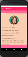 Twice Fan App screenshot 1