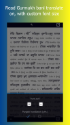 Gurbani Pothi screenshot 2